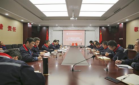 學央企楷模彭壽精神，建新時代六星企業(yè)