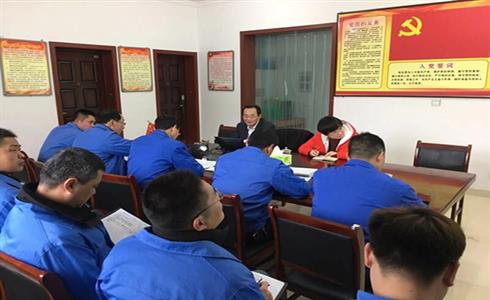 蚌埠院領(lǐng)導到凱盛石英黃山公司講授黨課