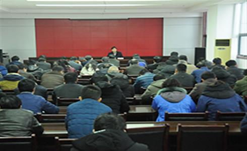 蚌埠院領(lǐng)導到凱盛重工講授黨課