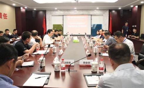 定西市副市長陳曾勇到成都中建材調(diào)研