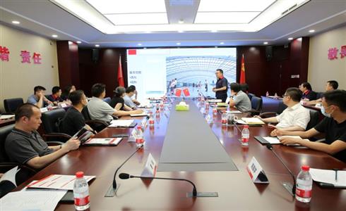 發(fā)電玻璃在民用建筑中的使用技術(shù)研討會(huì)在成都召開(kāi)