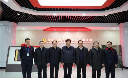洛陽(yáng)市副市長(zhǎng)侯占國(guó)一行到成都中建材調(diào)研