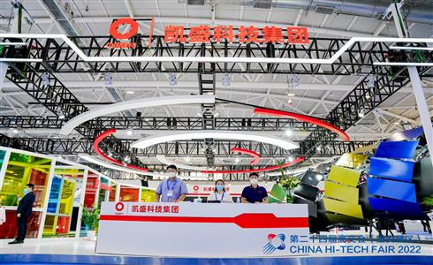 成都中建材碲化鎘發(fā)電玻璃亮相第二十四屆高交會