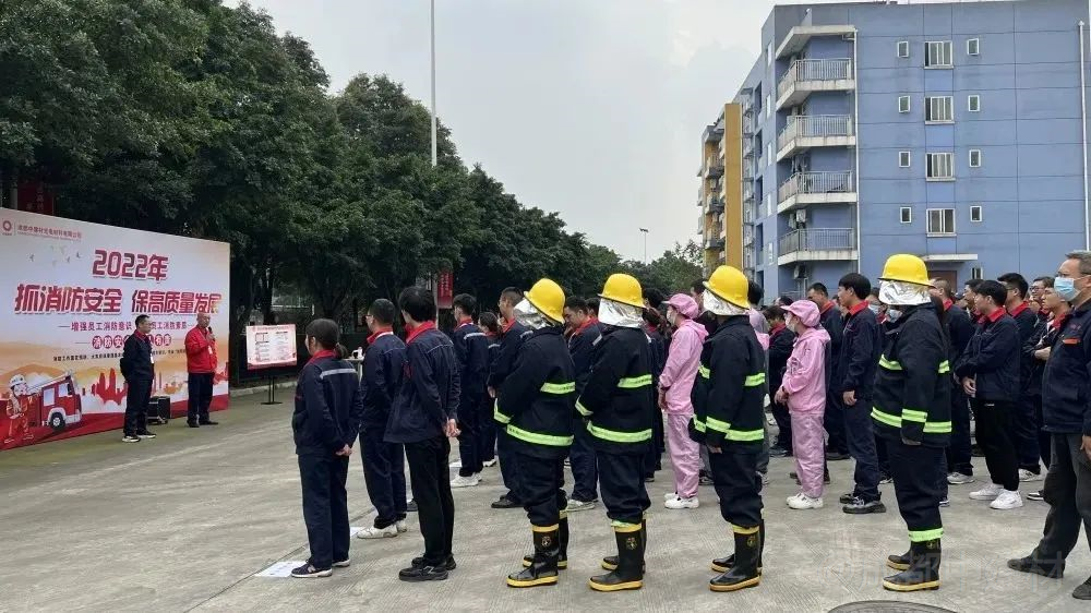 微信圖片_20221130133128 微信圖片_20221130133128