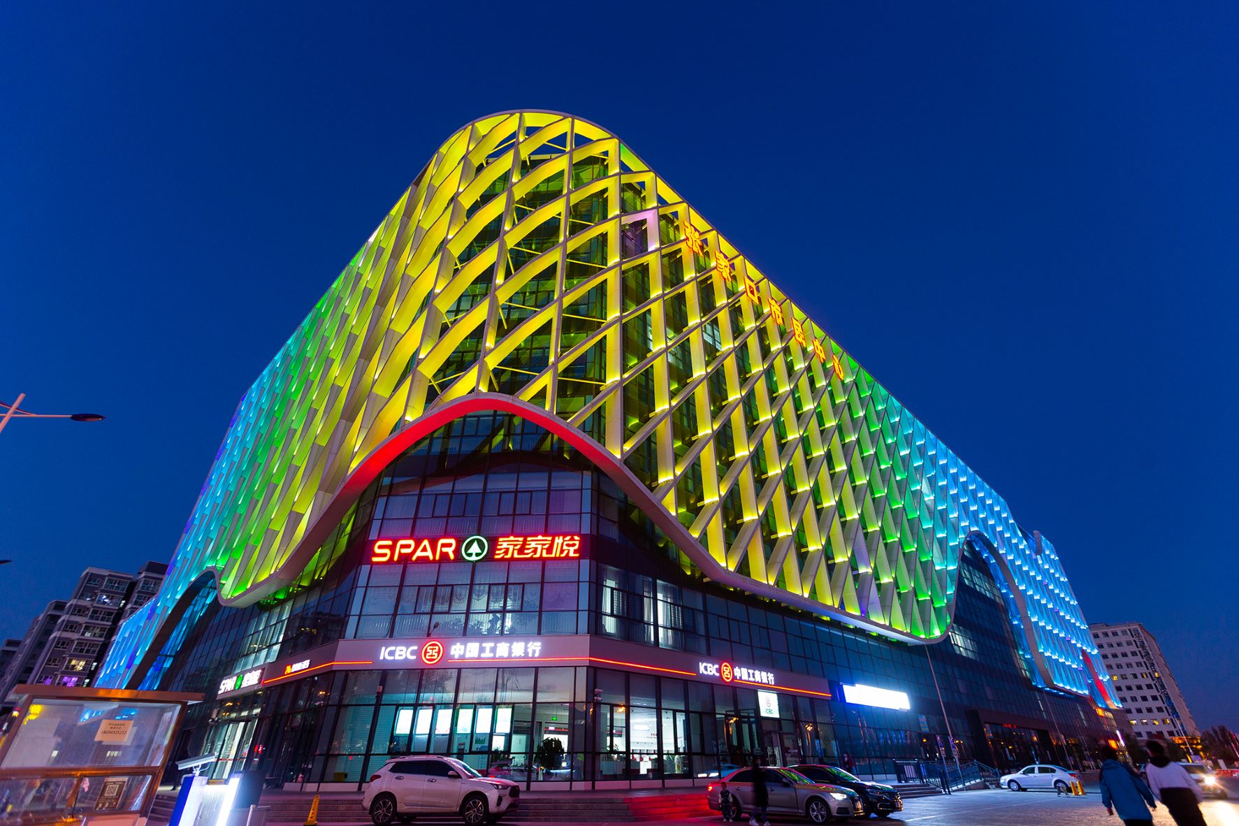 張家口帝達(dá)世博廣場(市民中心)項目-夜景 張家口帝達(dá)世博廣場(市民中心)項目-夜景