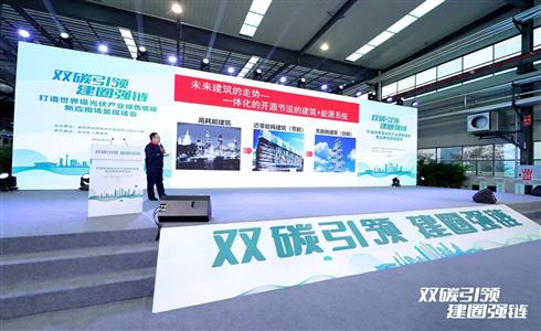 成都中建材引領(lǐng)綠色建材風(fēng)尚，助力低碳城市發(fā)展