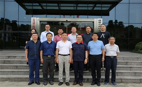 四川省建設(shè)工程項(xiàng)目管理協(xié)會(huì)到成都中建材調(diào)研