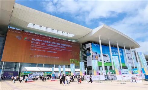 成都中建材攜新款碲化鎘發(fā)電玻璃亮相濟(jì)南太陽(yáng)能利用大會(huì)