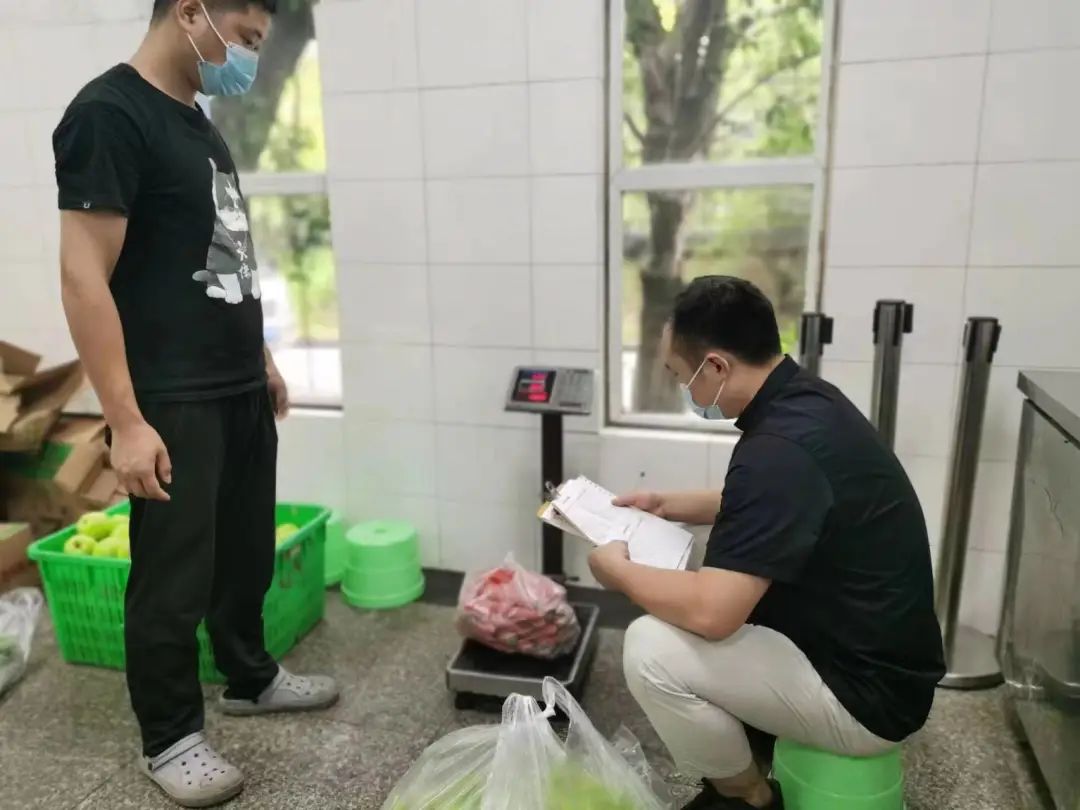 微信圖片_20220919091827 微信圖片_20220919091827