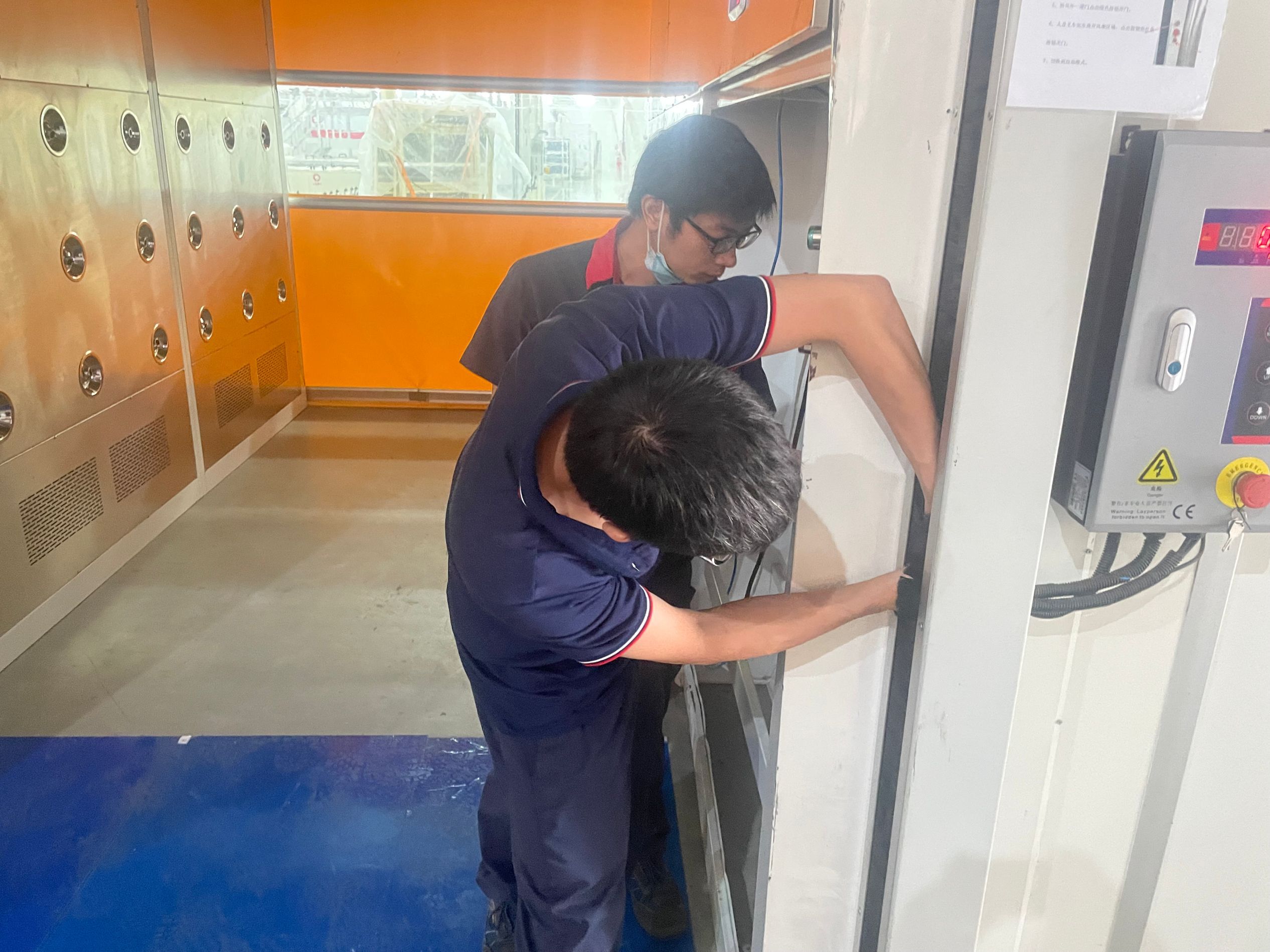 QQ圖片20220919092112 QQ圖片20220919092112