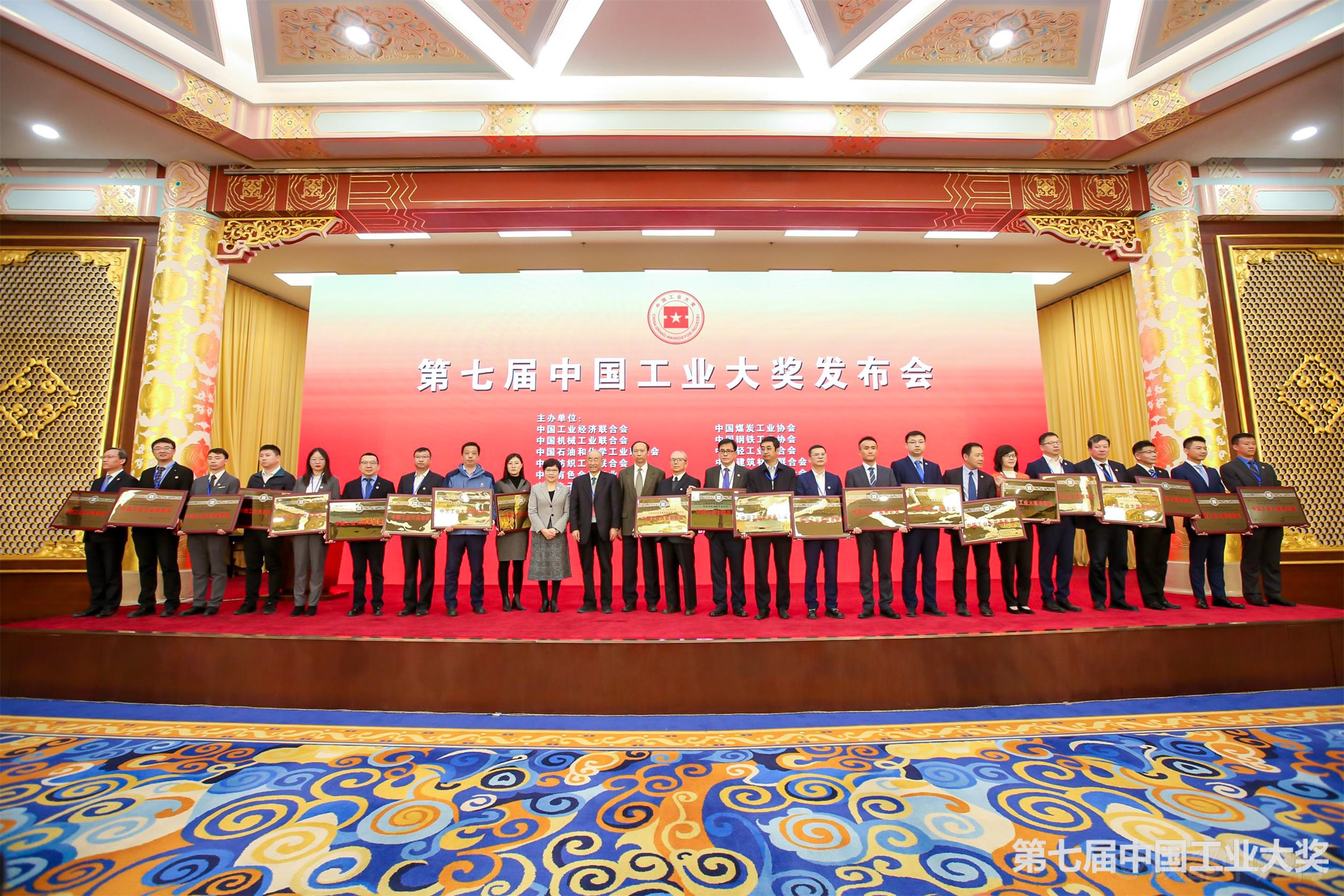 頒獎(jiǎng)合影1 頒獎(jiǎng)合影1