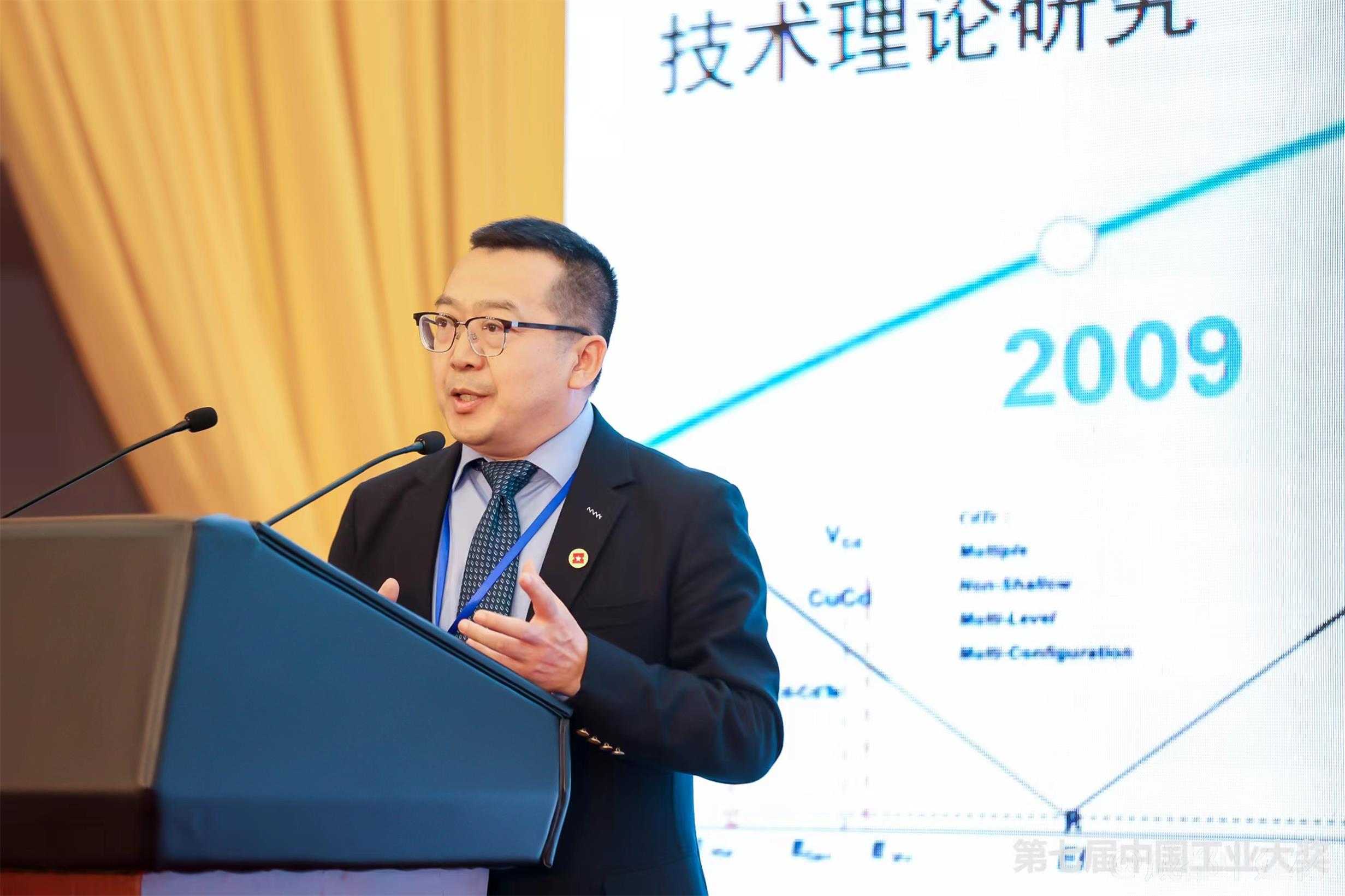 潘錦功演講1 潘錦功演講1