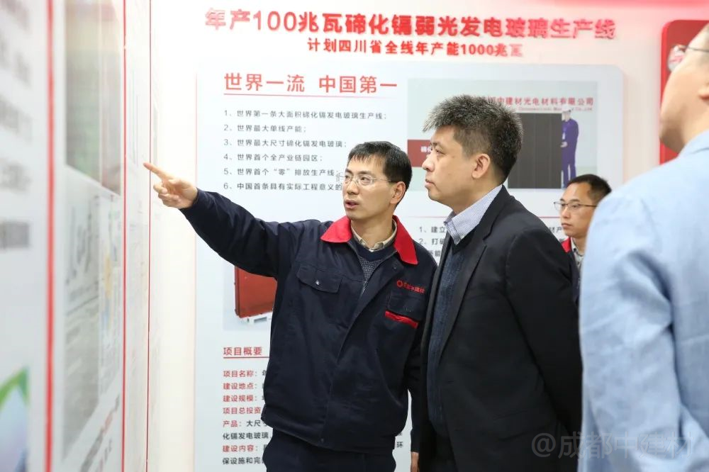 微信圖片_20230423170002 微信圖片_20230423170002