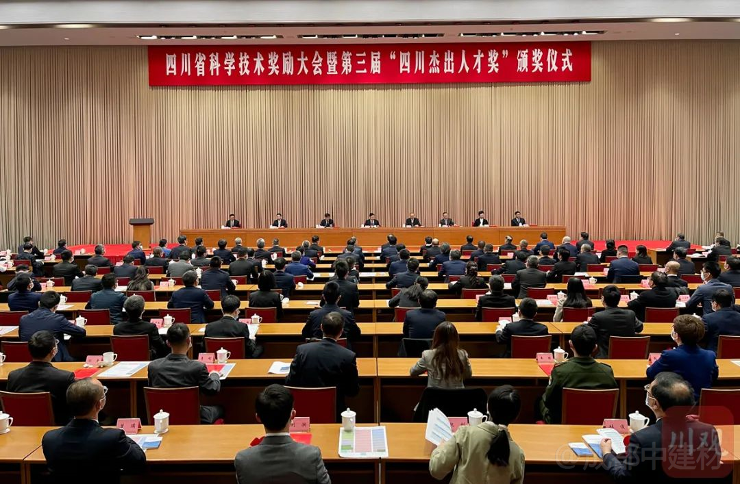 微信圖片_20230331124042