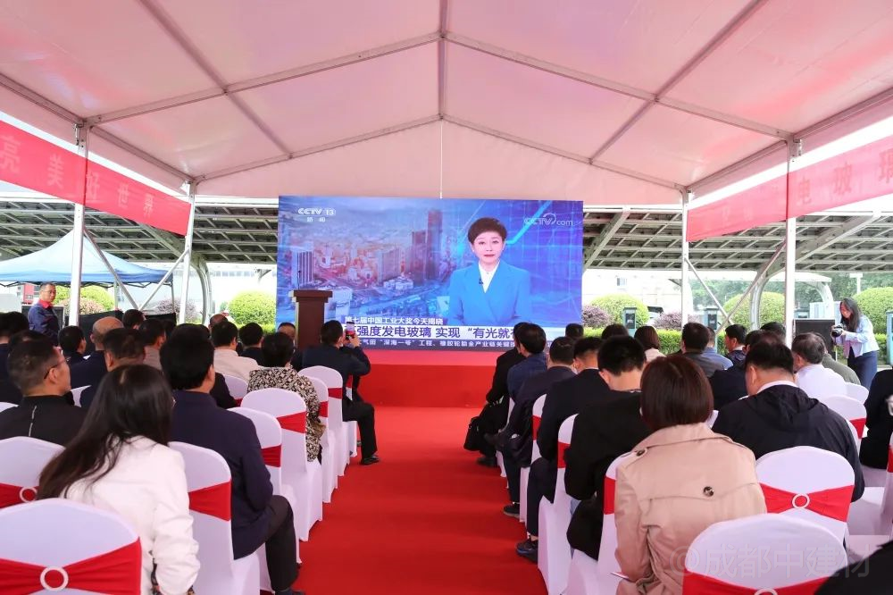 微信圖片_20230423095620 微信圖片_20230423095620