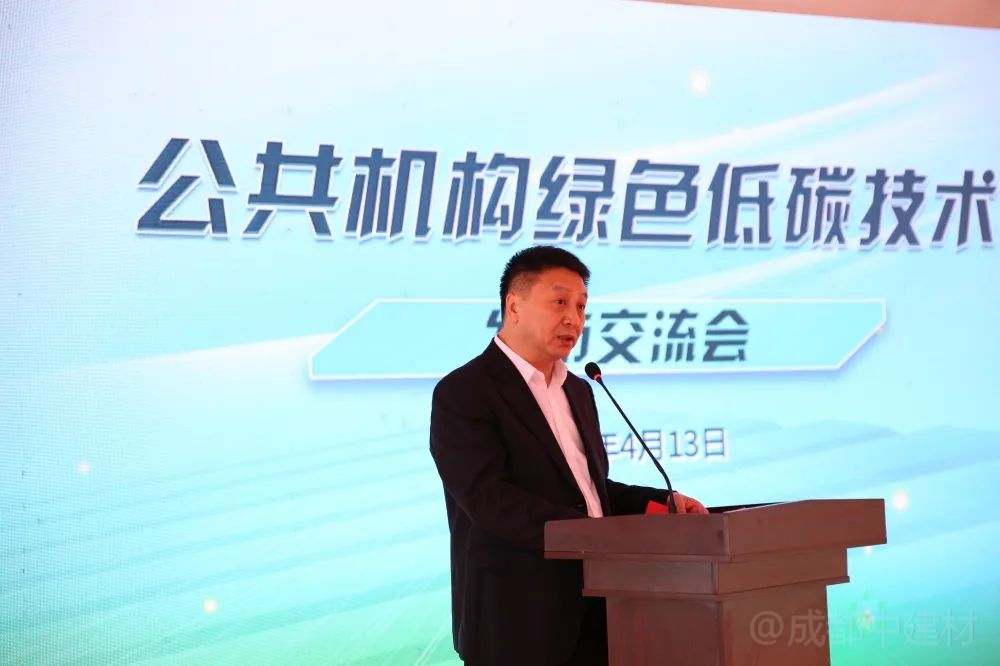 微信圖片_20230423095701 微信圖片_20230423095701