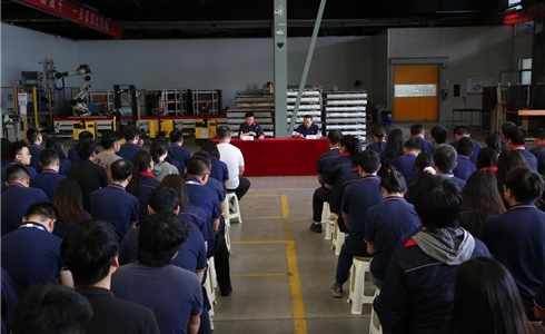 人人講安全 個(gè)個(gè)會(huì)應(yīng)急丨成都中建材召開(kāi)2024年安全生產(chǎn)月啟動(dòng)儀式及節(jié)前全員安全大會(huì)