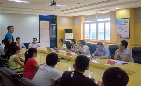 成都中建材開(kāi)展2016新員工入職培訓(xùn)
