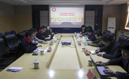 鎮(zhèn)江市領(lǐng)導(dǎo)到成都中建材調(diào)研